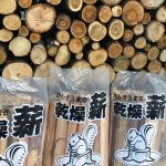 s-IMG_0327